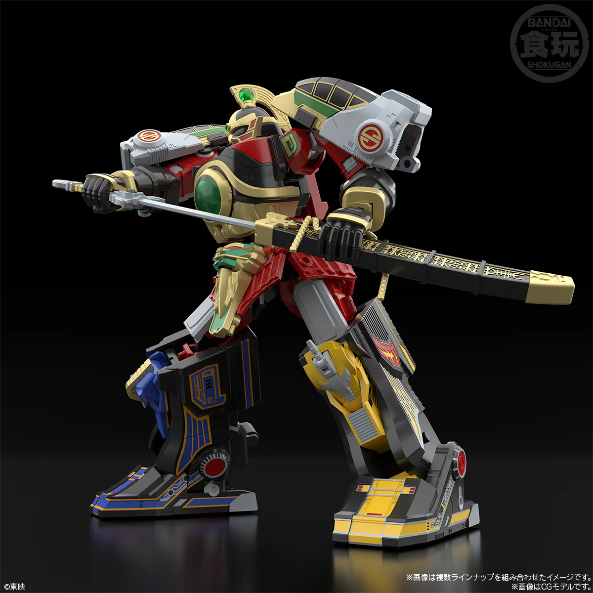 Product image 8