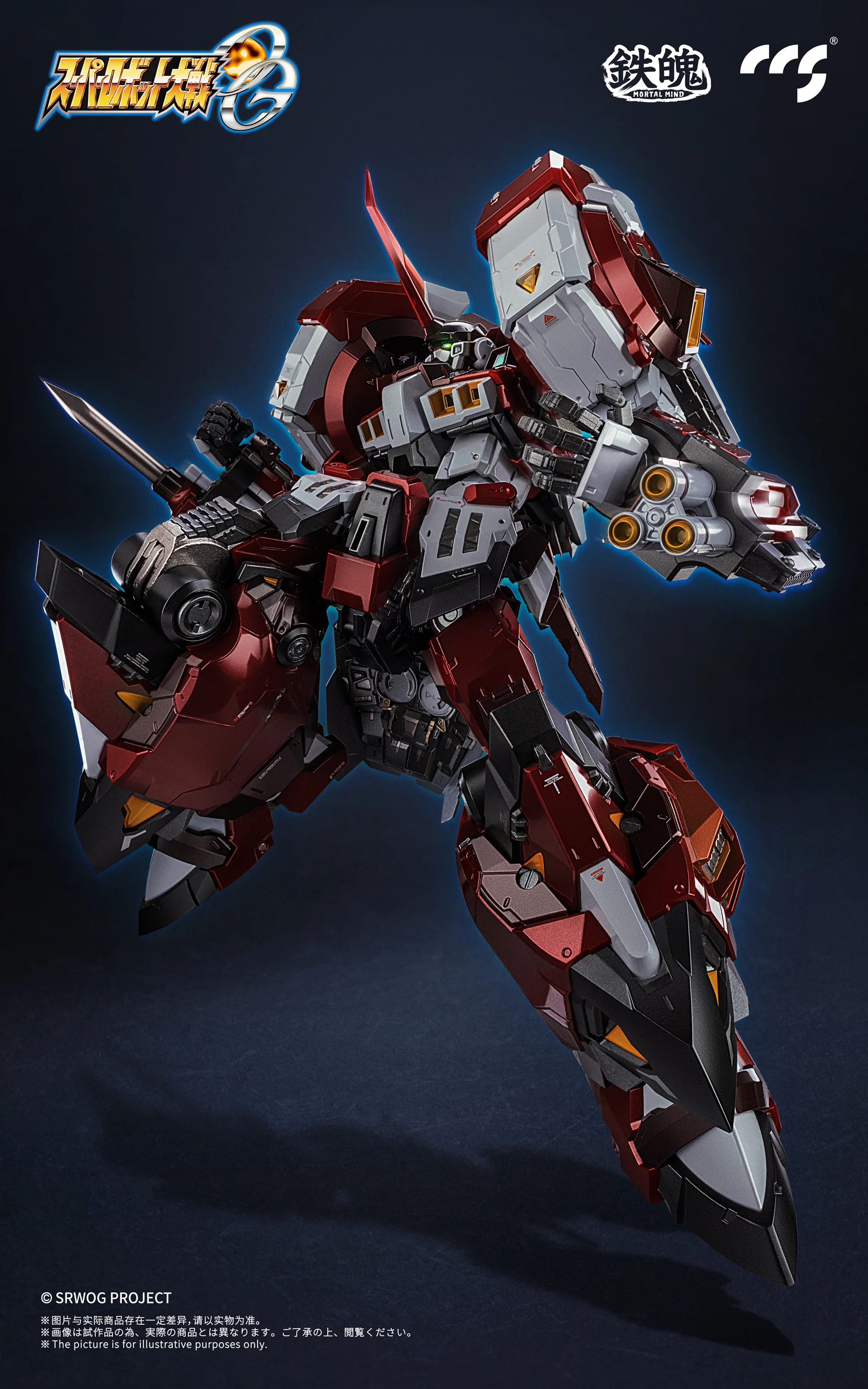 Product image 11