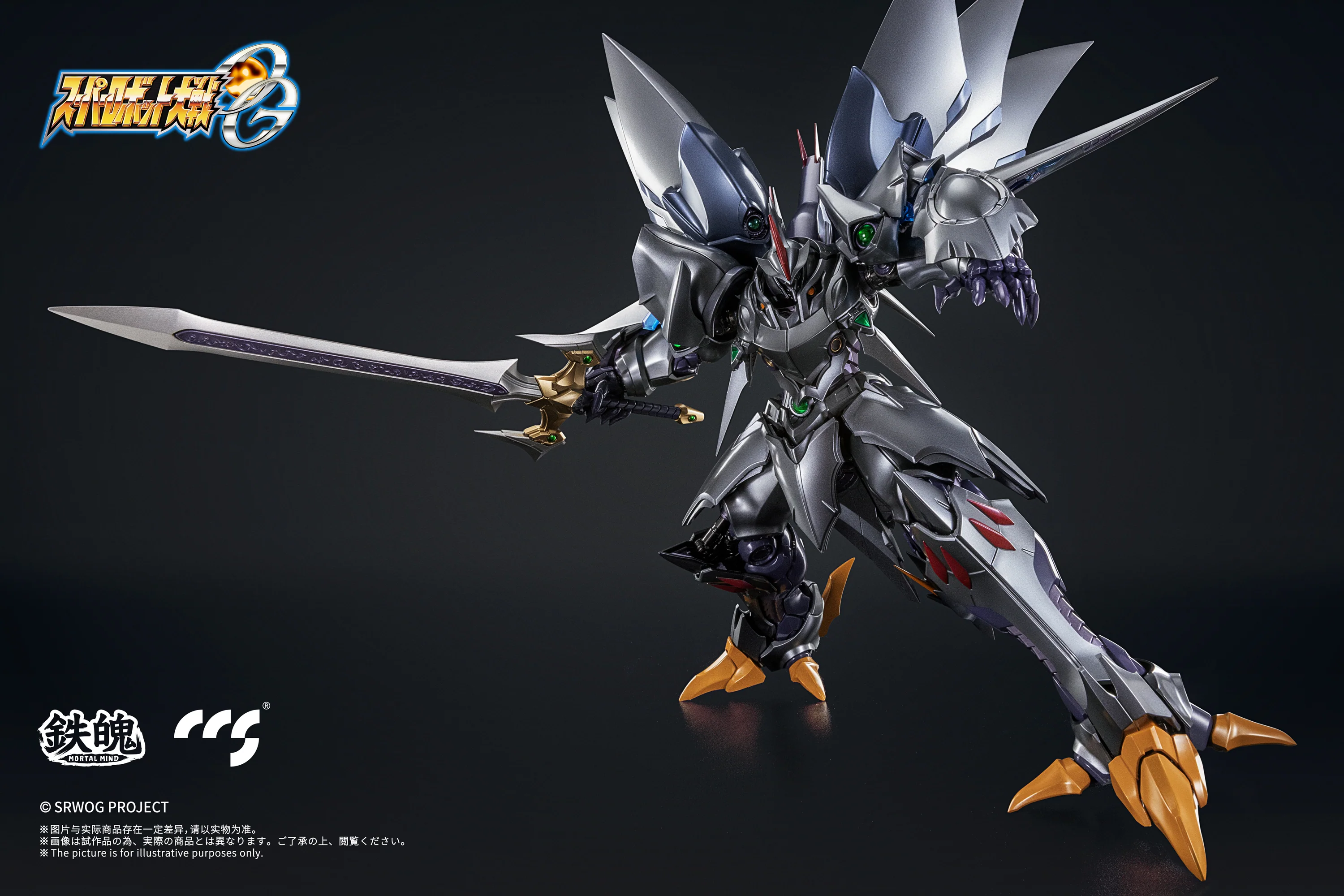 Product image 11