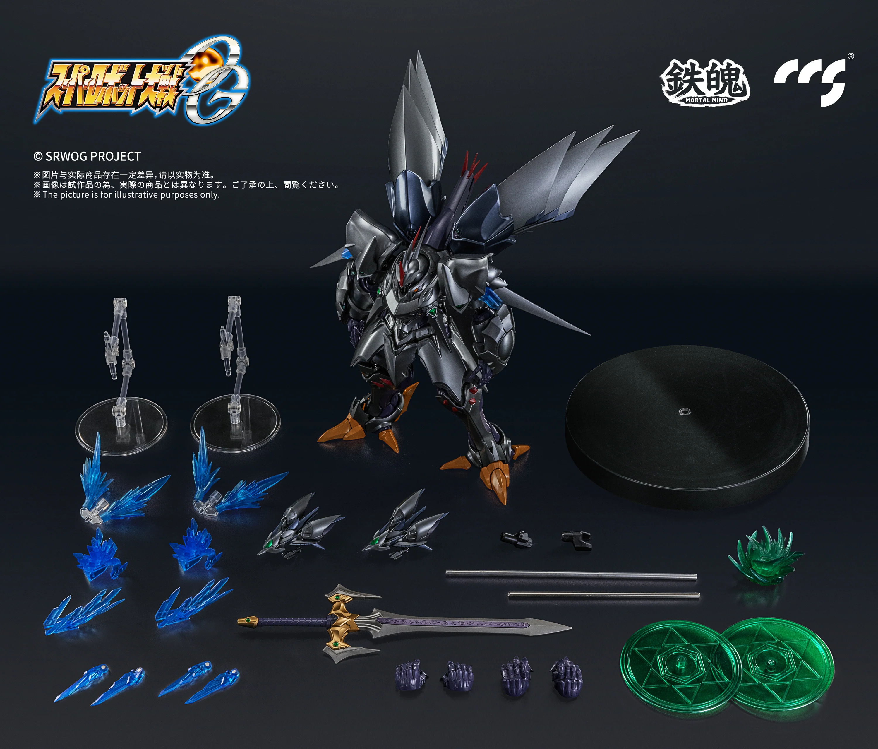 Product image 13