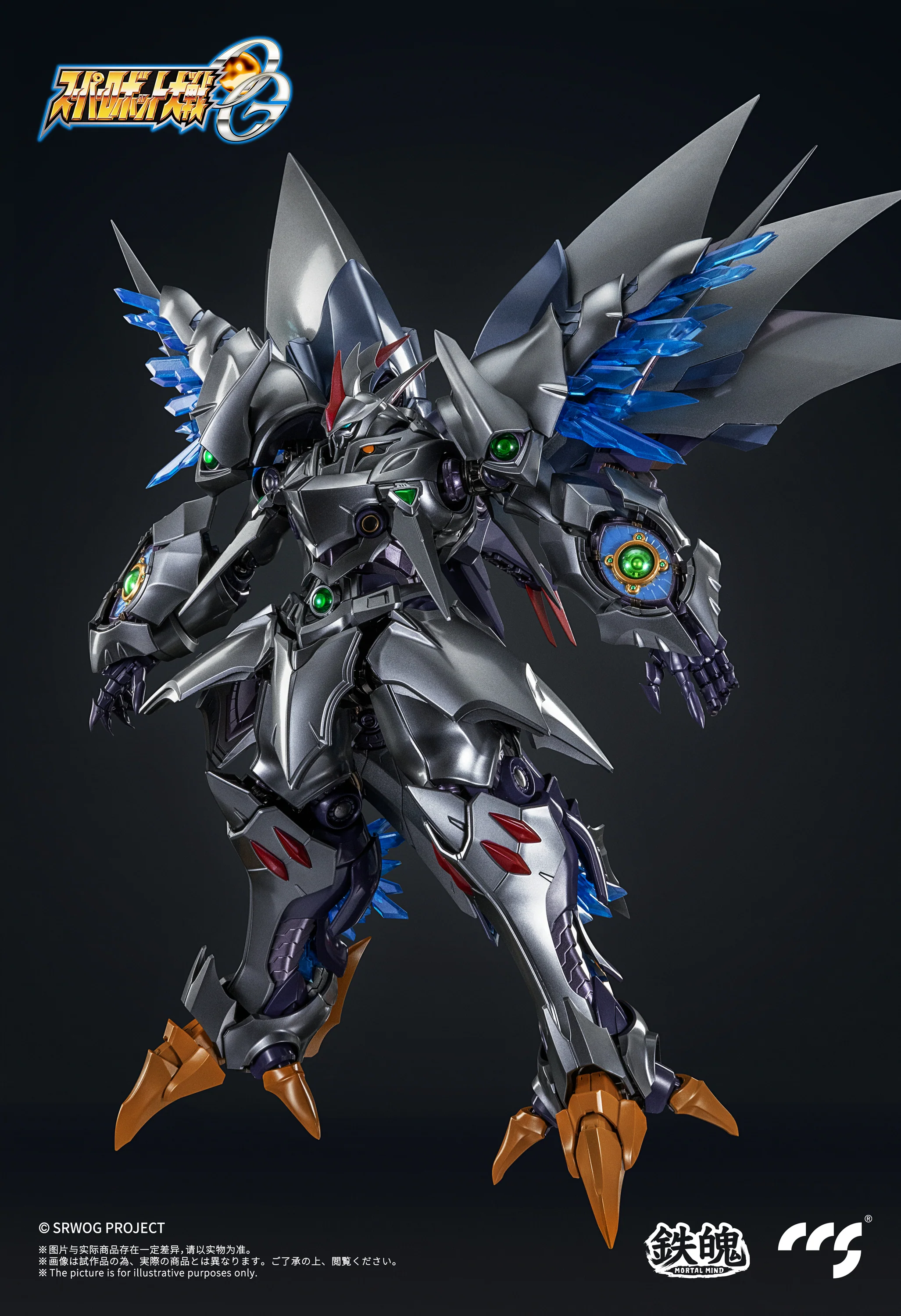 Product image 3