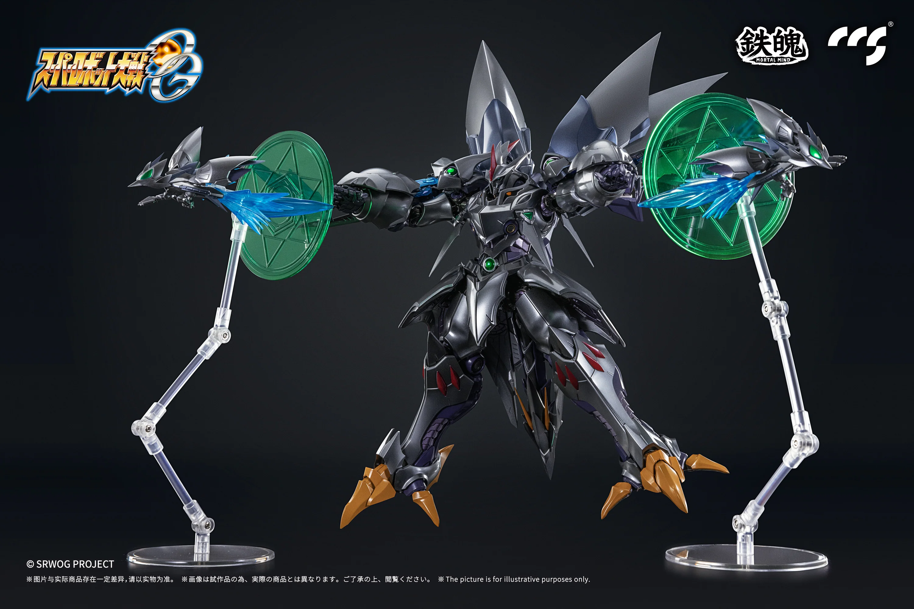 Product image 9