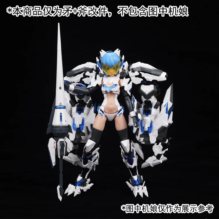 Product image 16