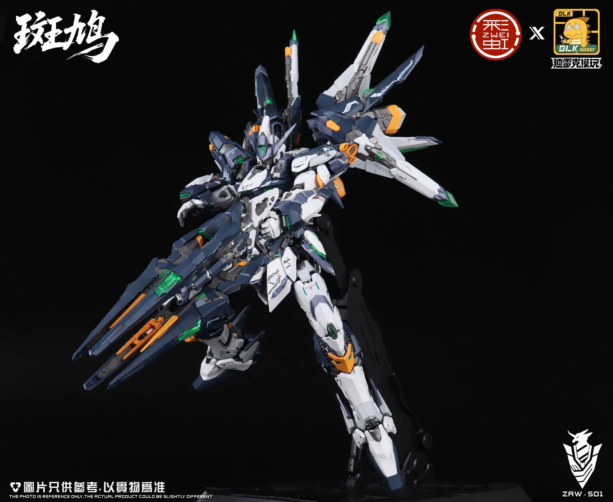 Product image 12