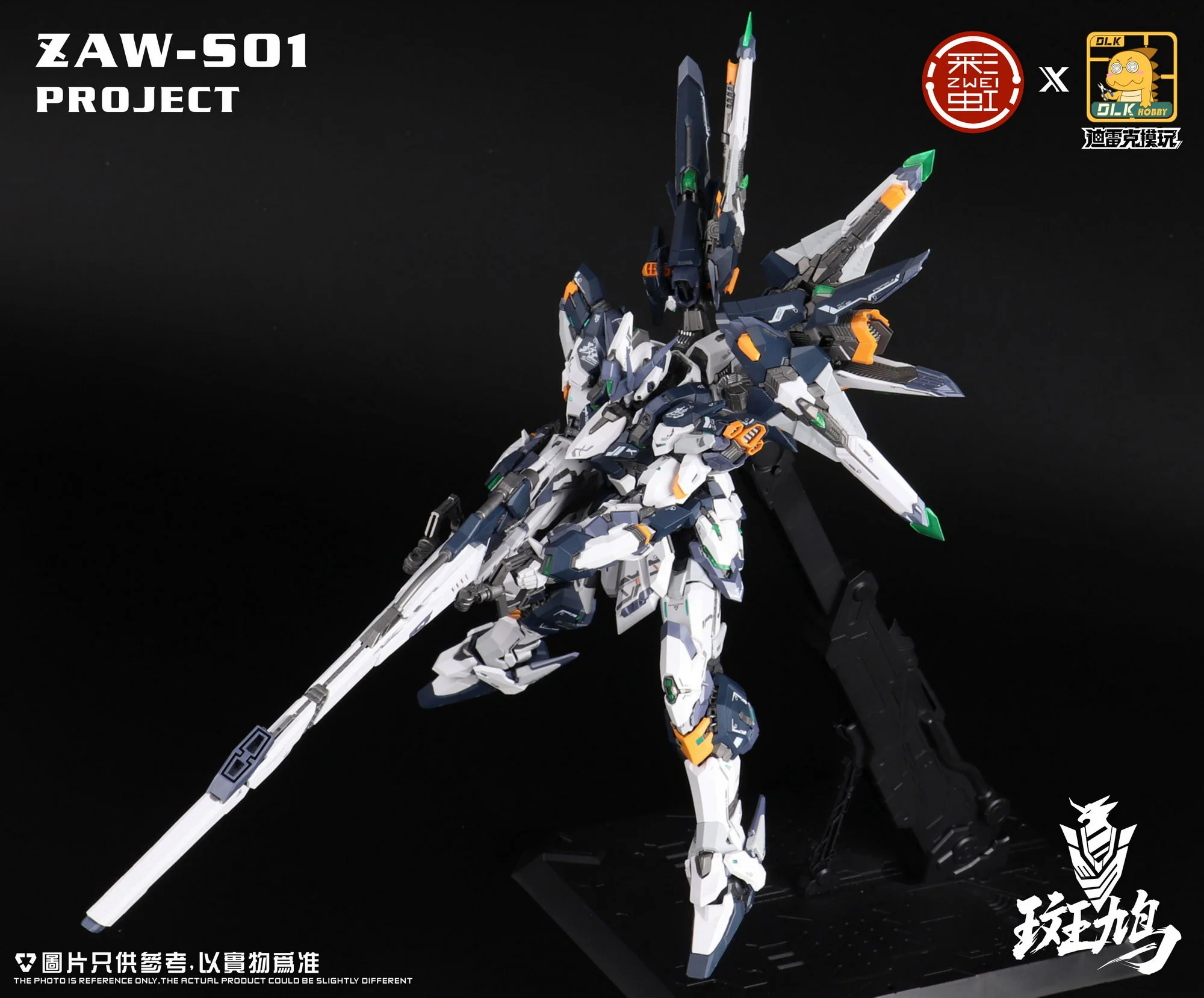 Product image 13