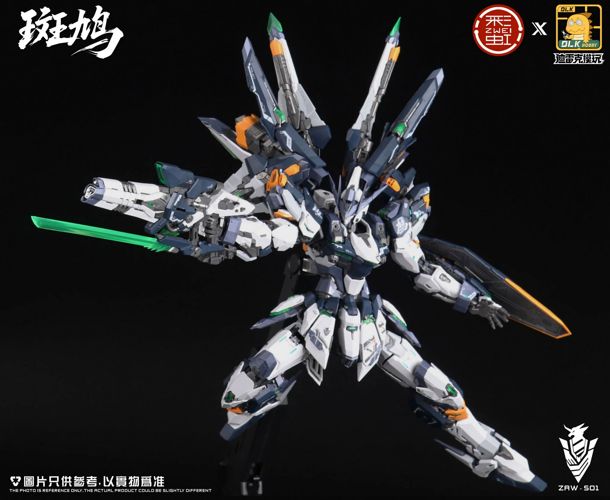 Product image 14