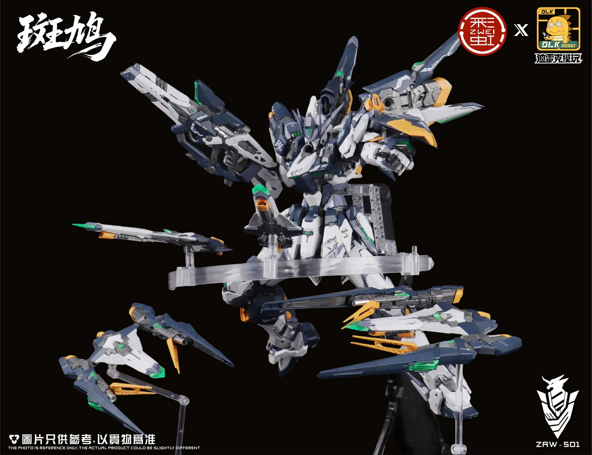 Product image 7