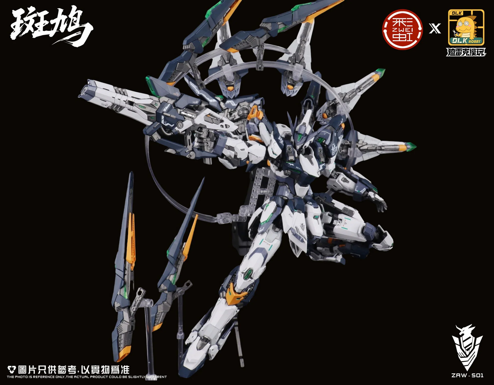 Product image 8