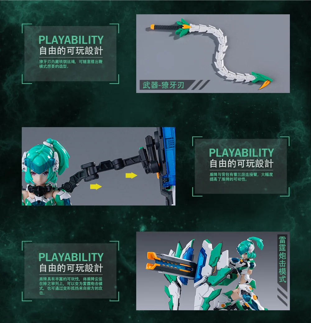 Product image 13