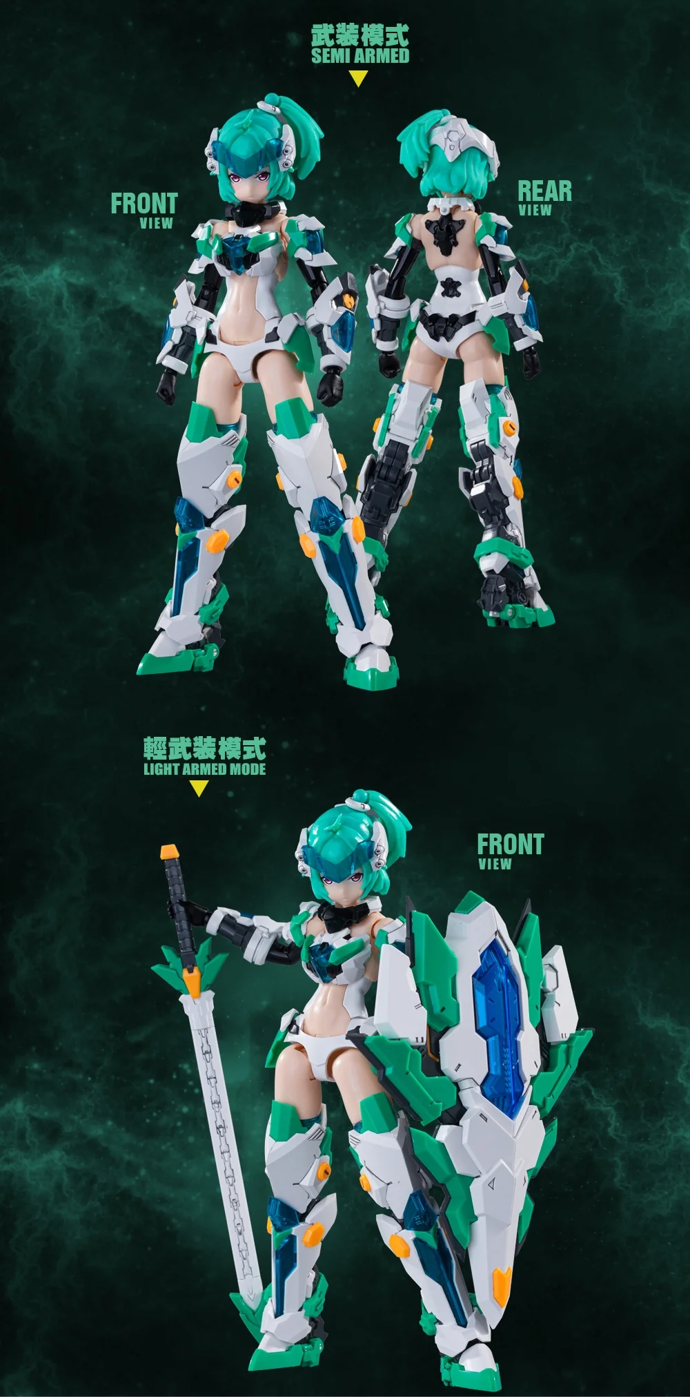 Product image 15
