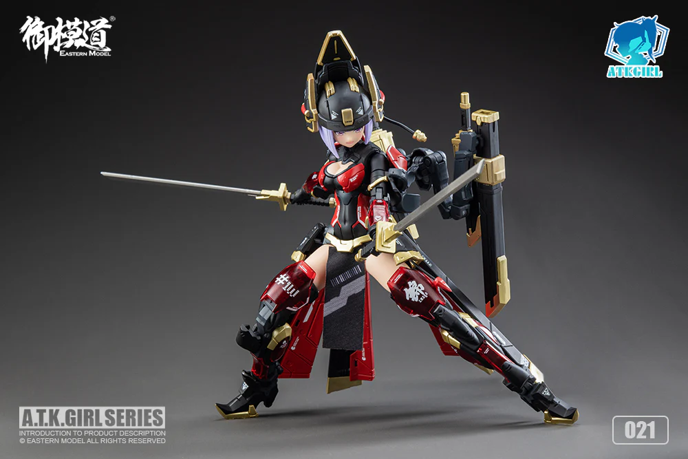 Product image 17
