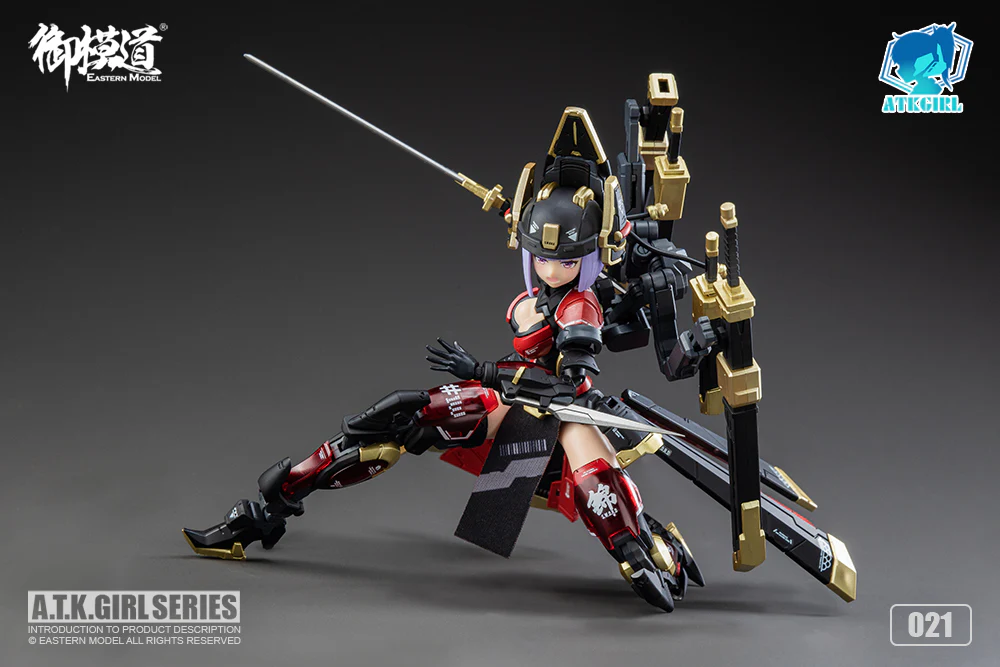 Product image 18