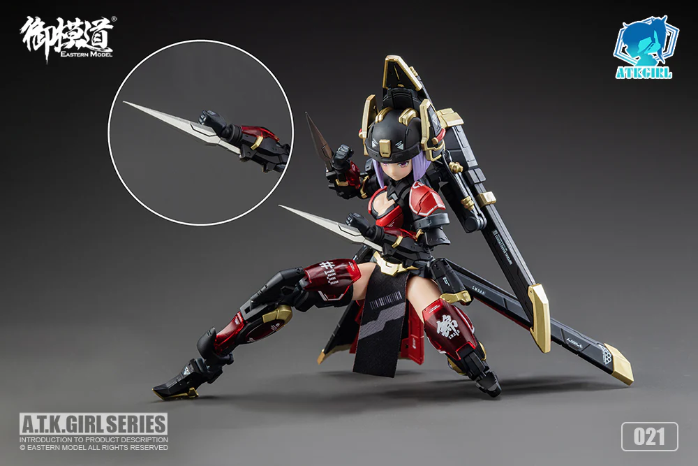 Product image 19