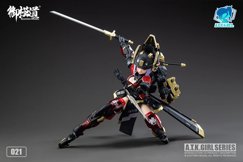 Product image 21