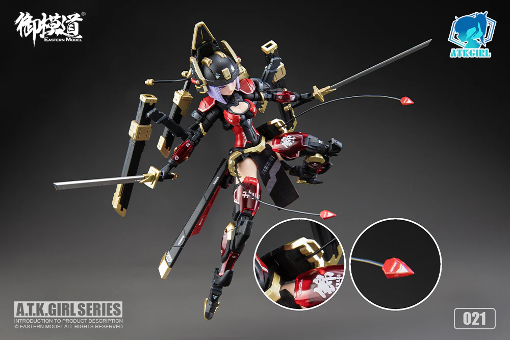 Product image 23