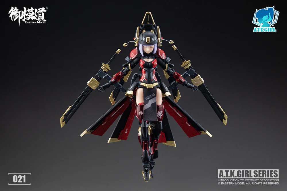 Product image 25