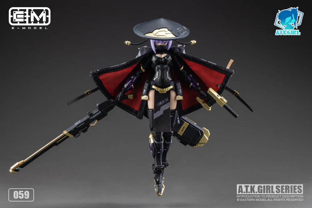 Product image 18