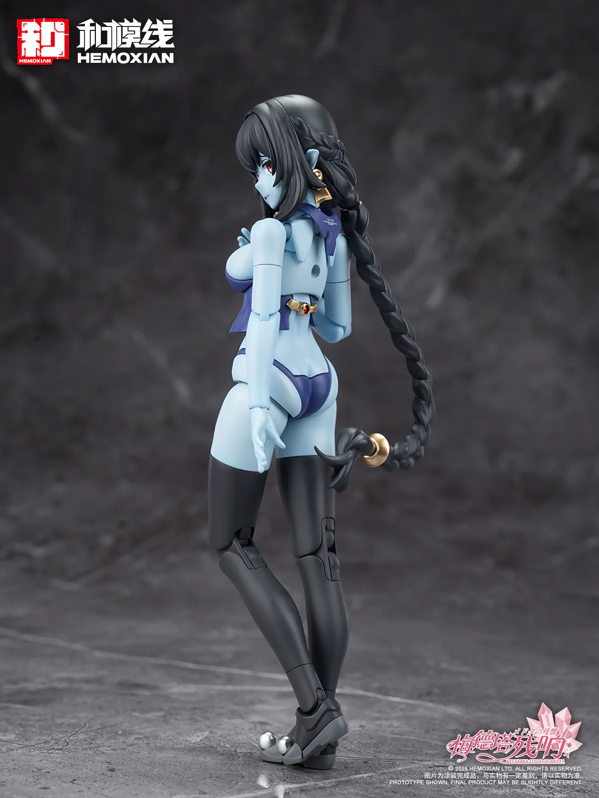 Product image 21