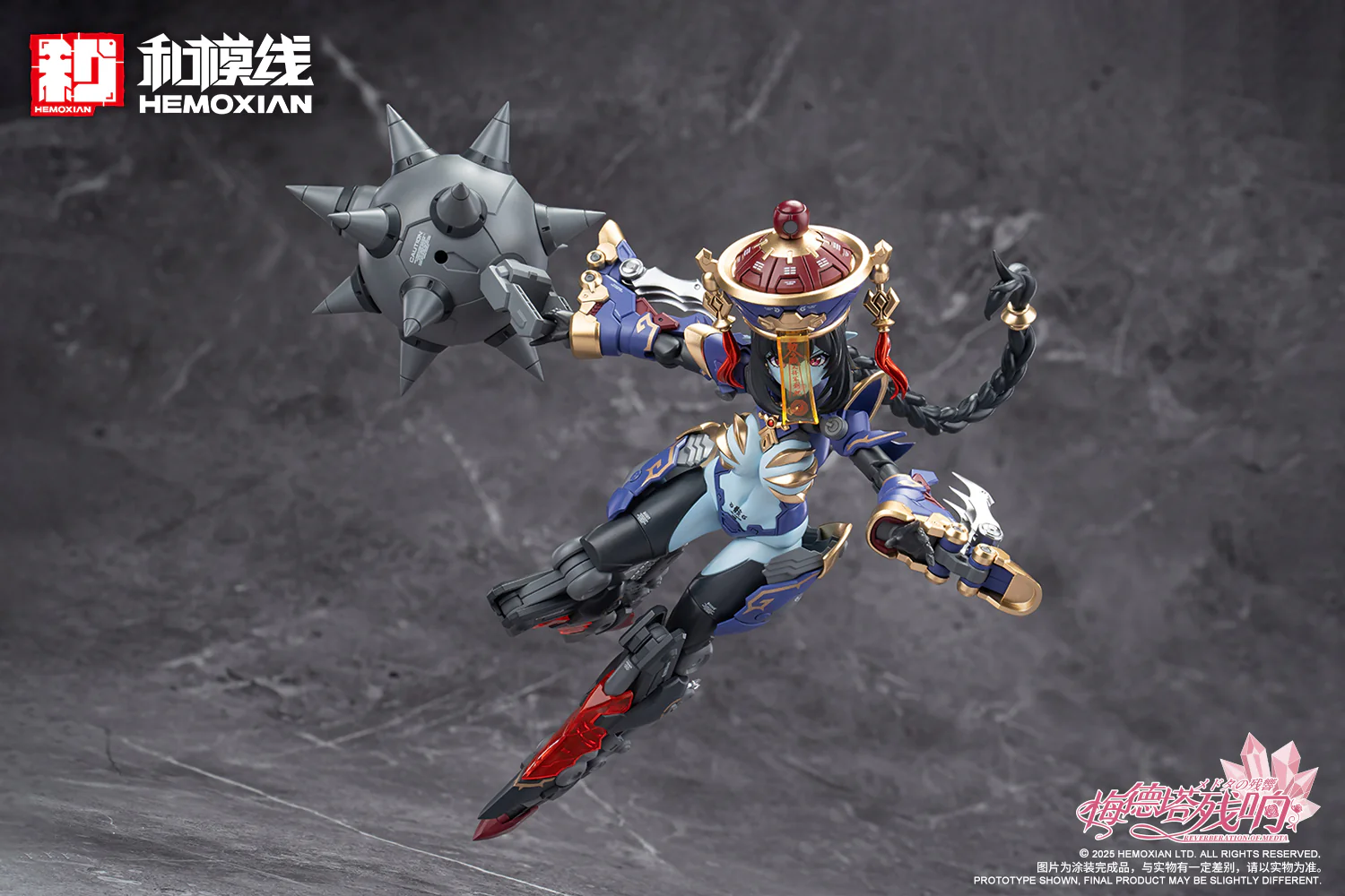 Product image 22