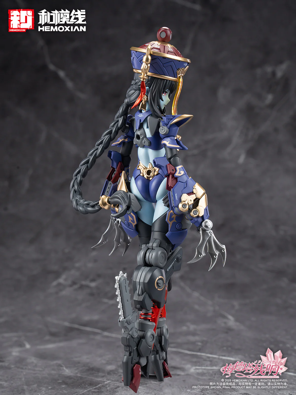 Product image 24