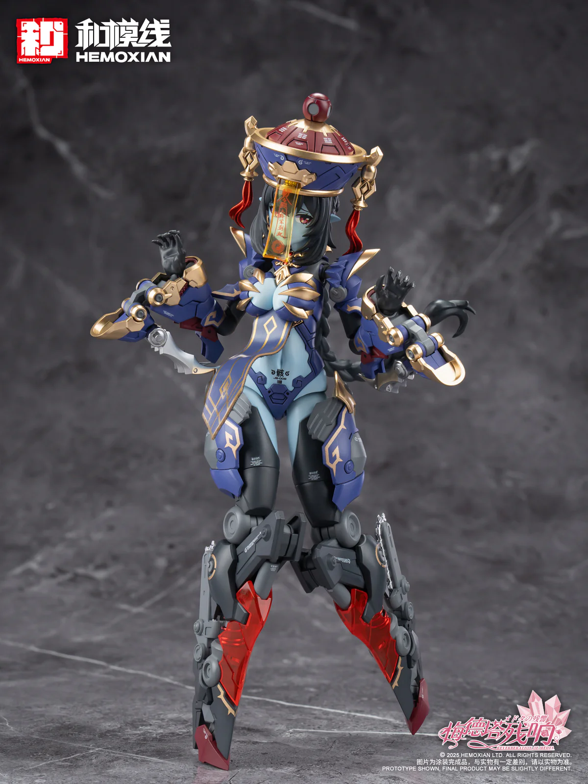 Product image 25