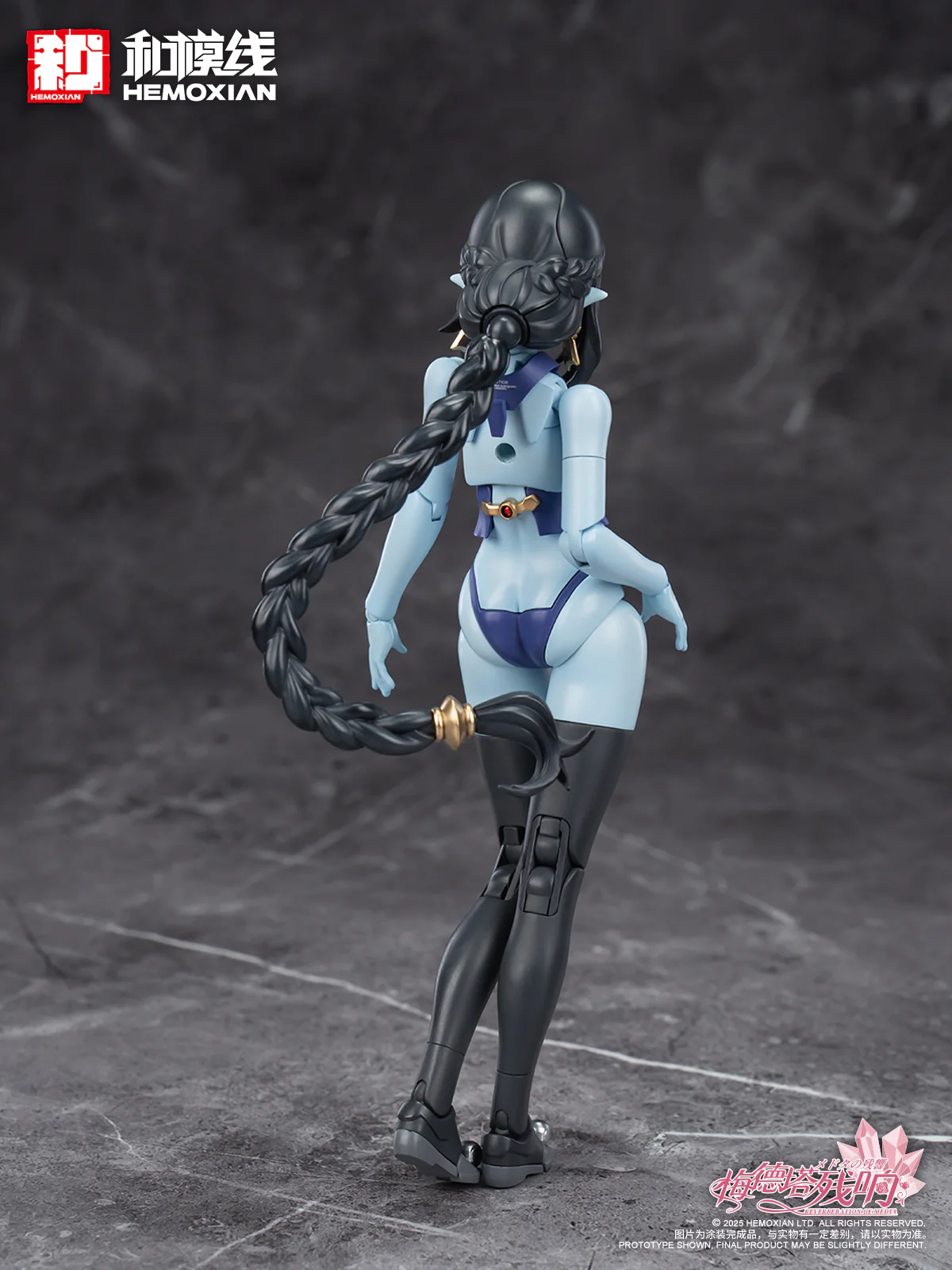 Product image 26