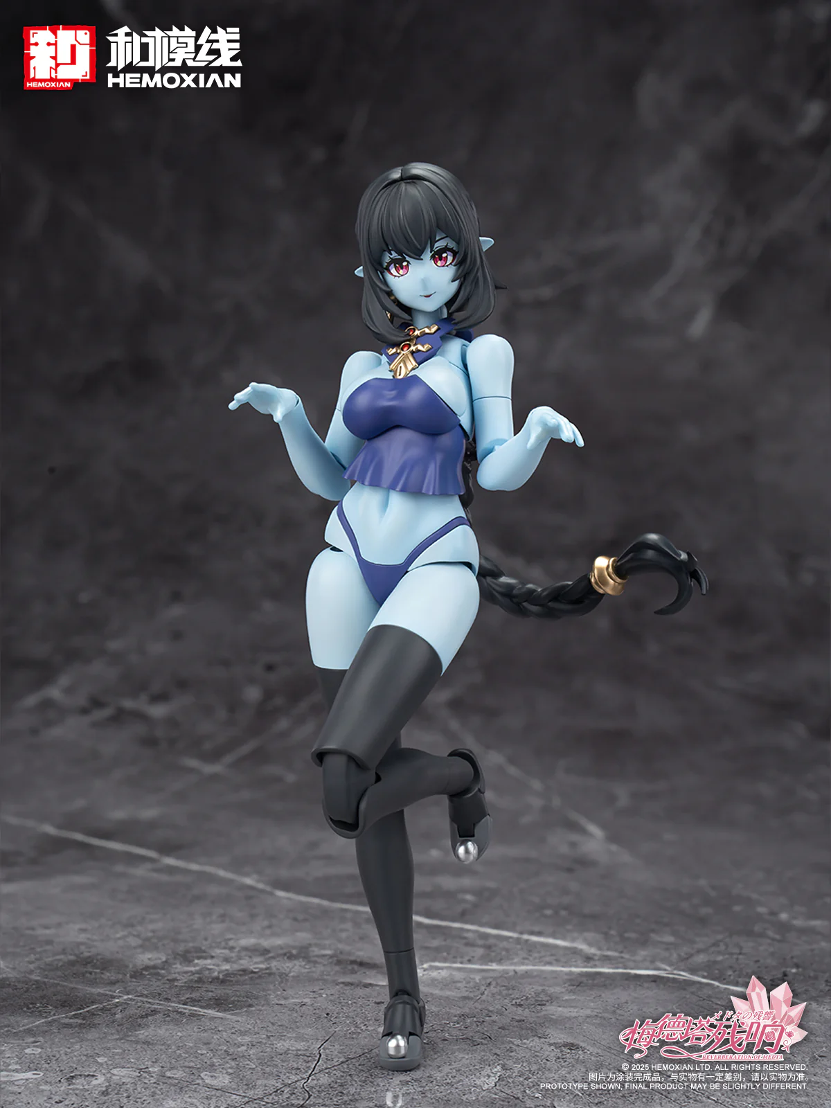 Product image 27