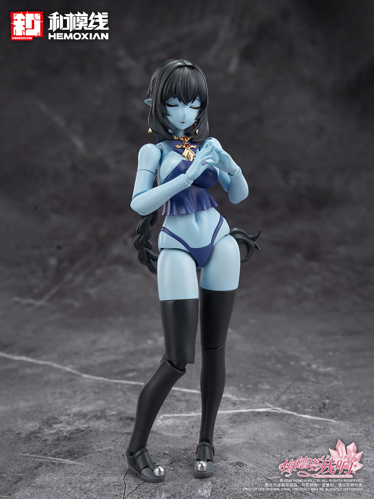 Product image 28