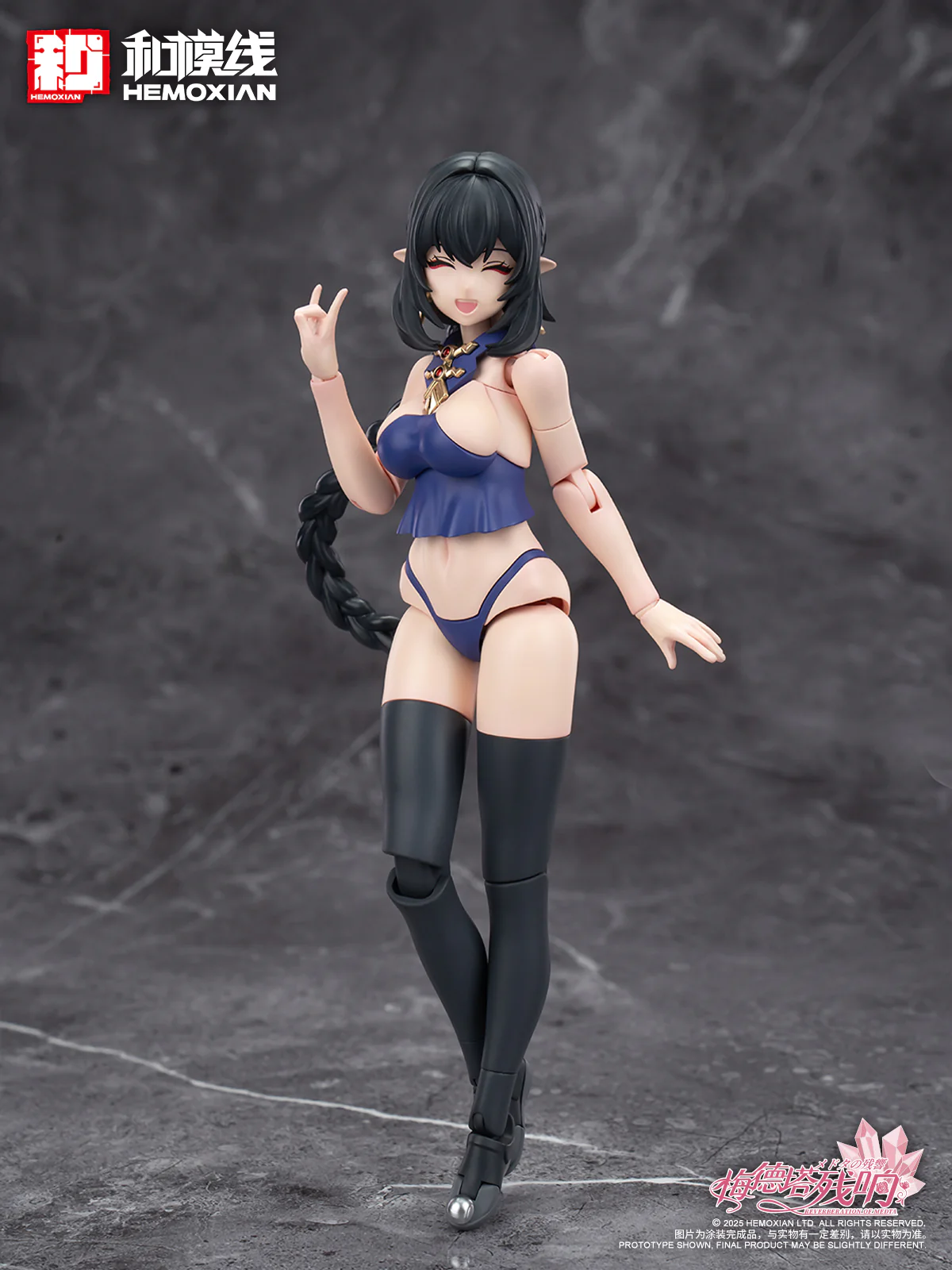 Product image 30