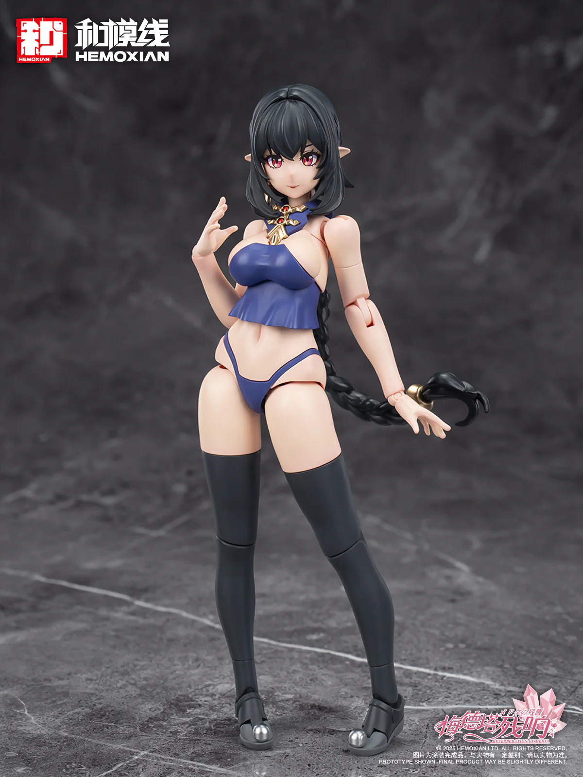 Product image 31