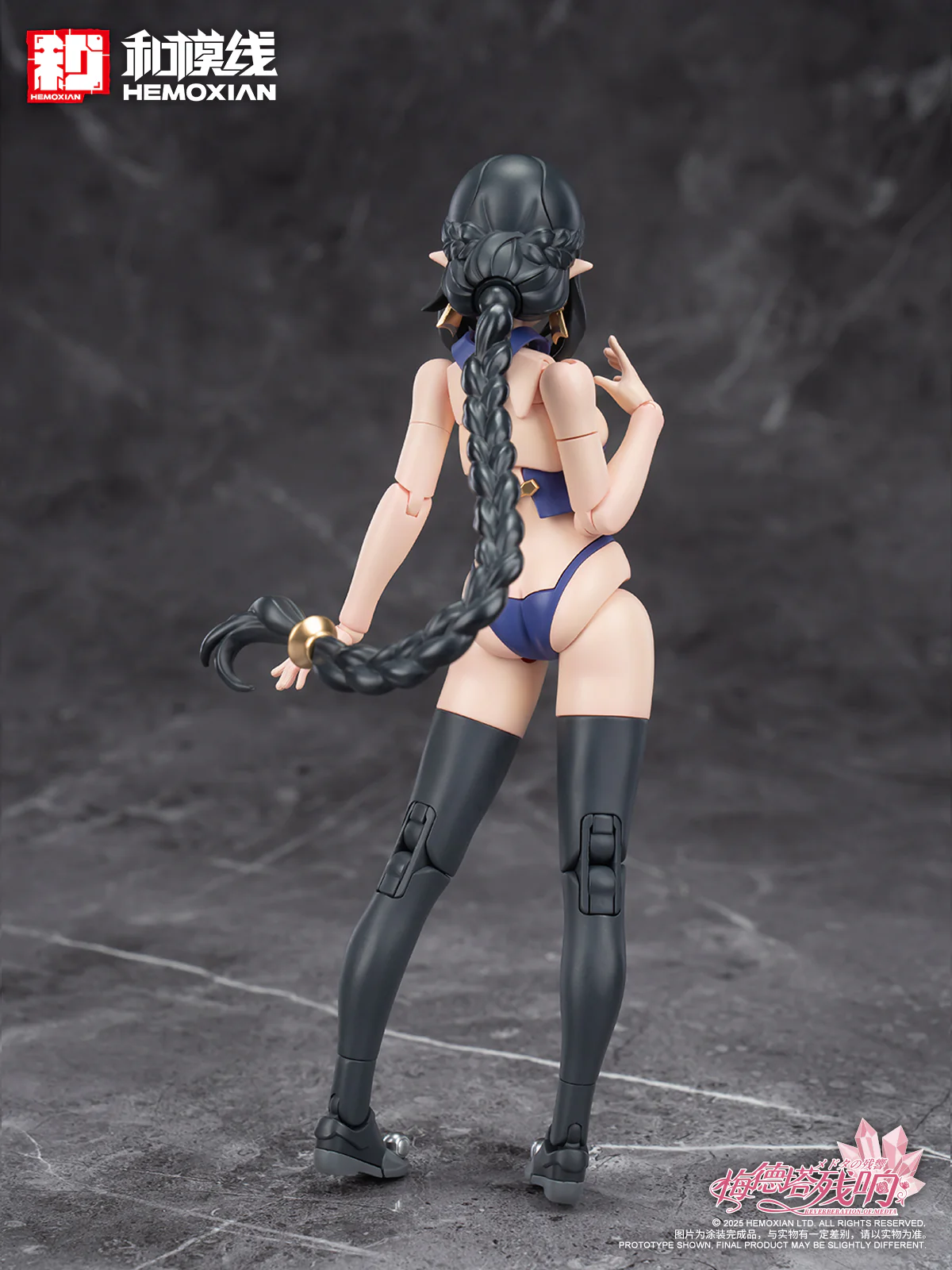 Product image 32