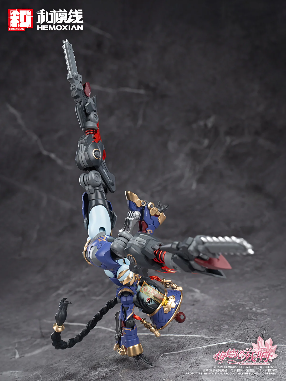 Product image 33