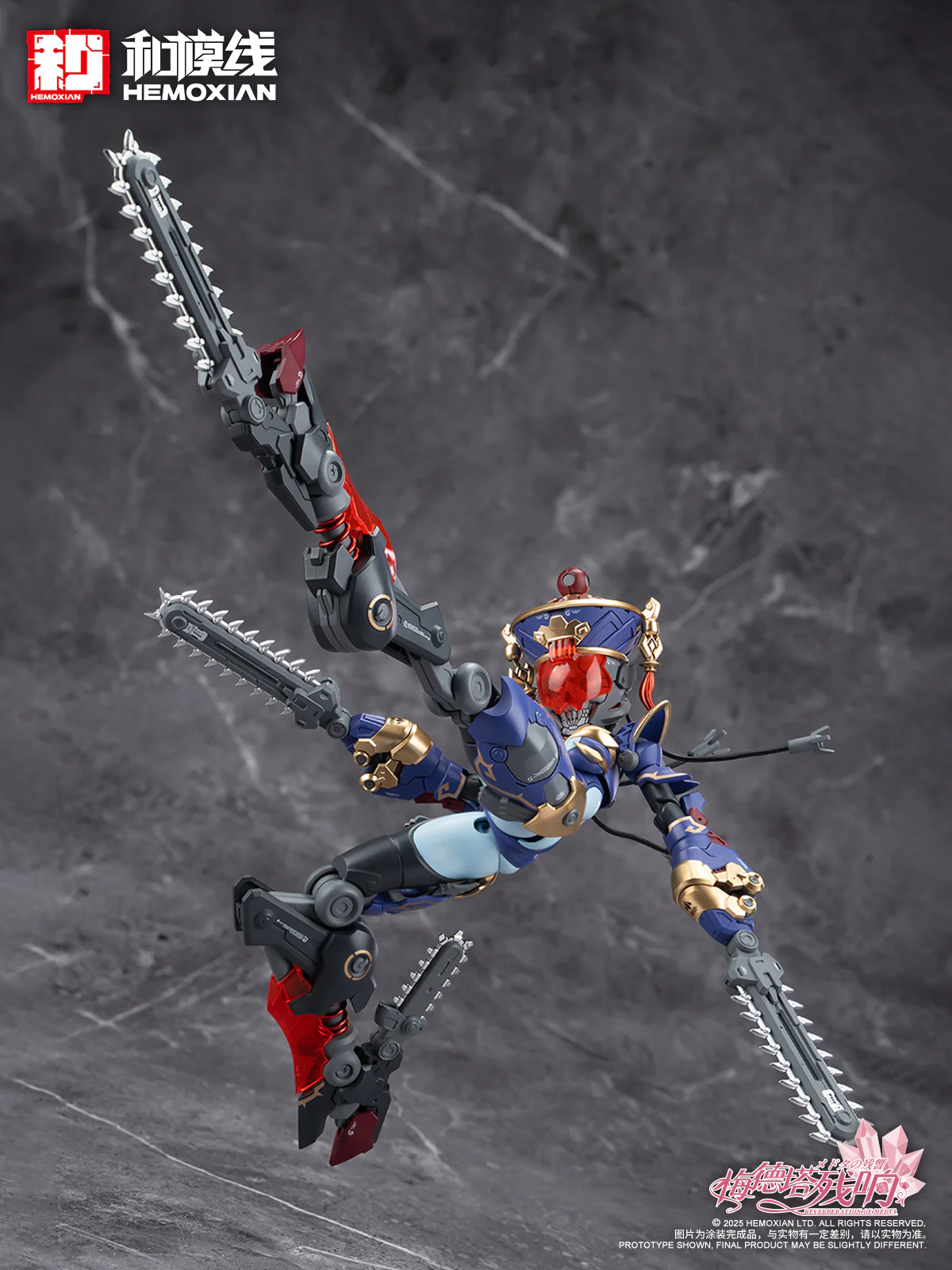 Product image 34