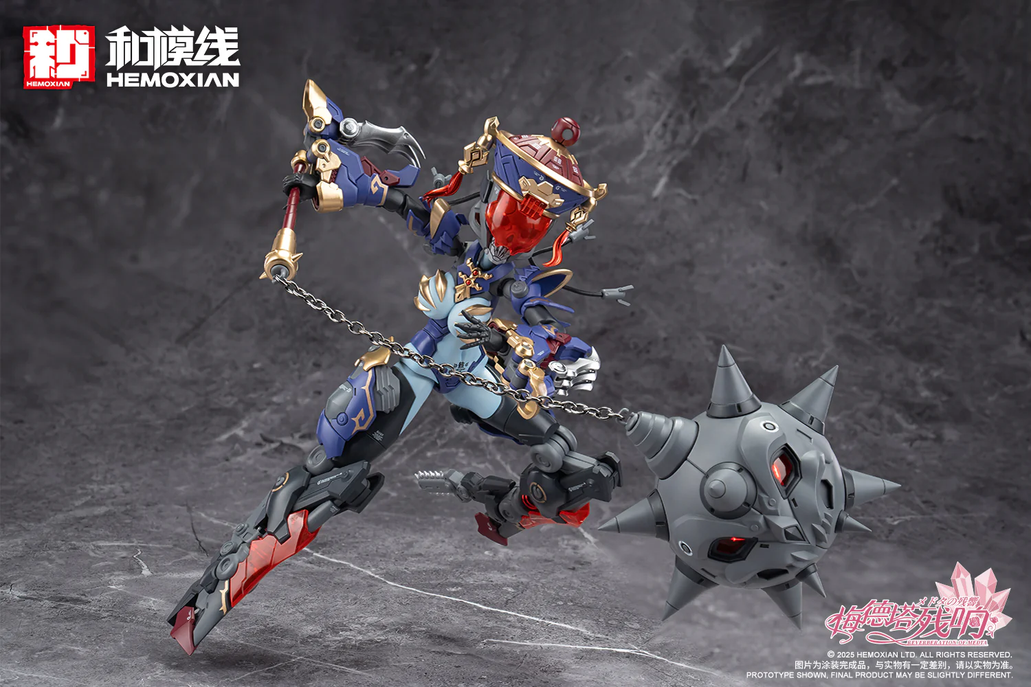 Product image 35