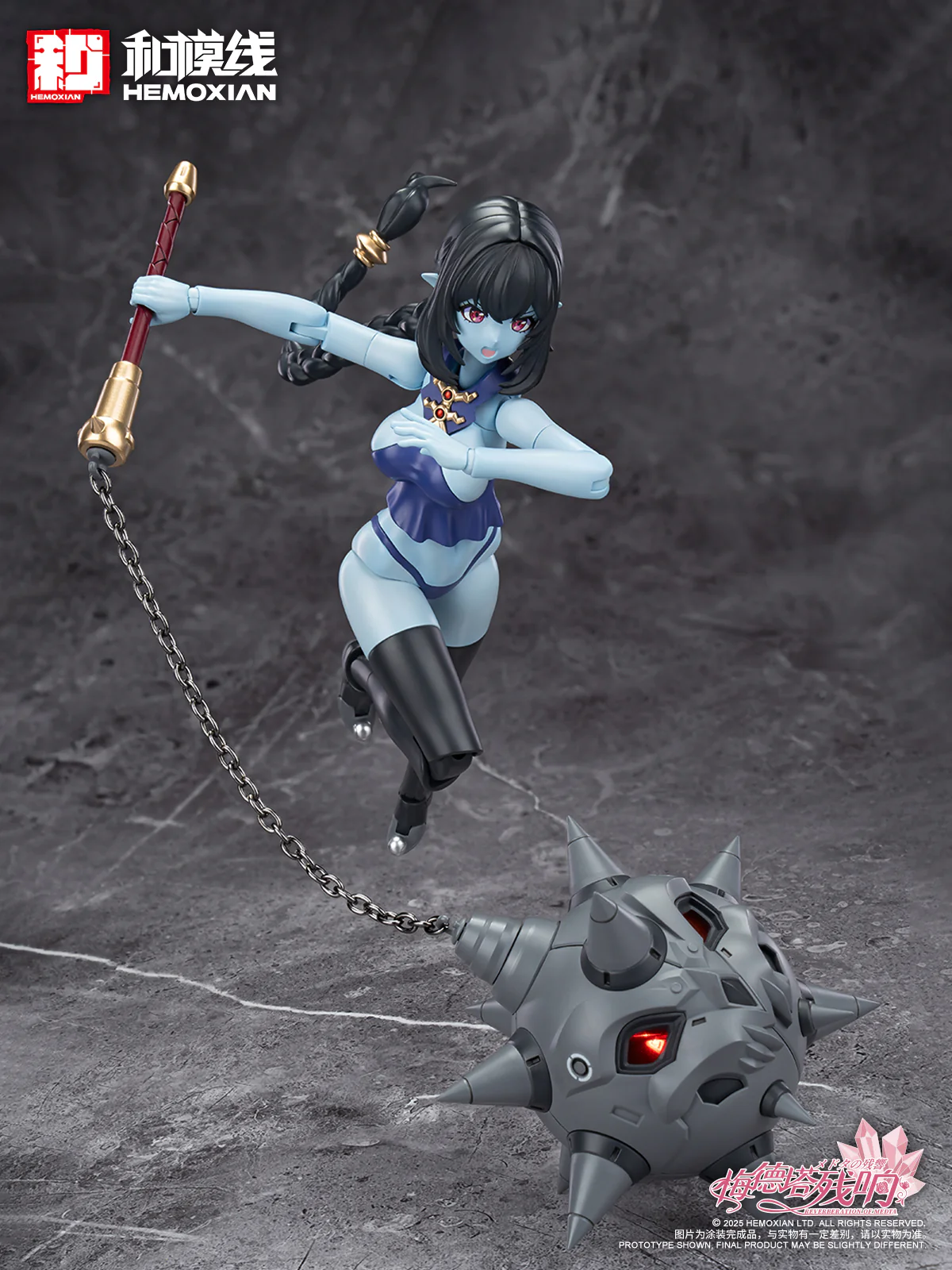 Product image 36
