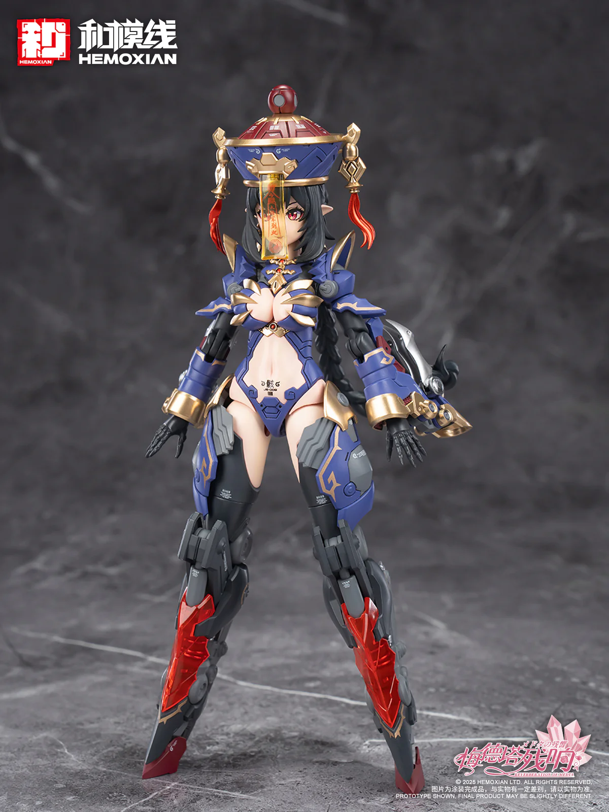 Product image 37