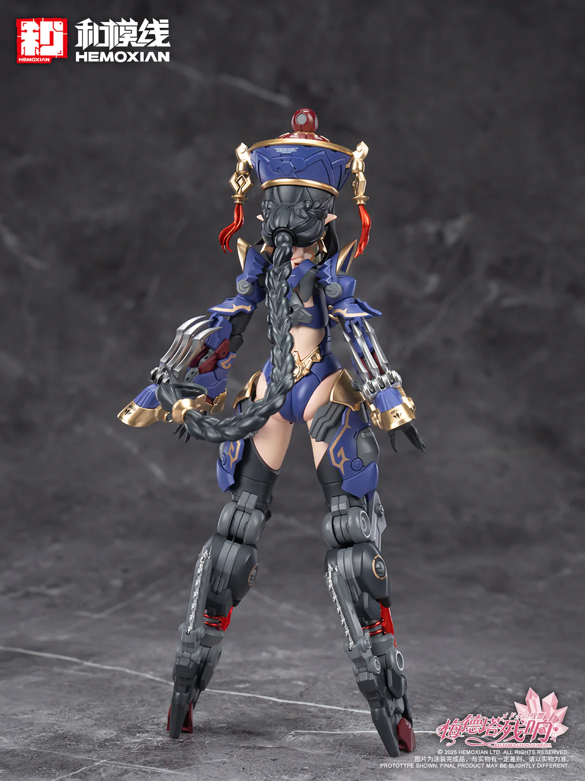 Product image 38
