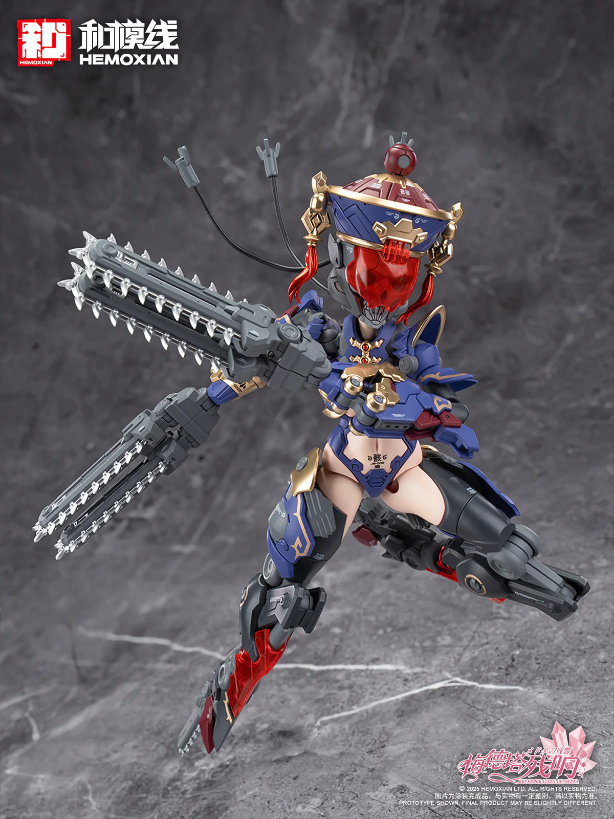 Product image 40