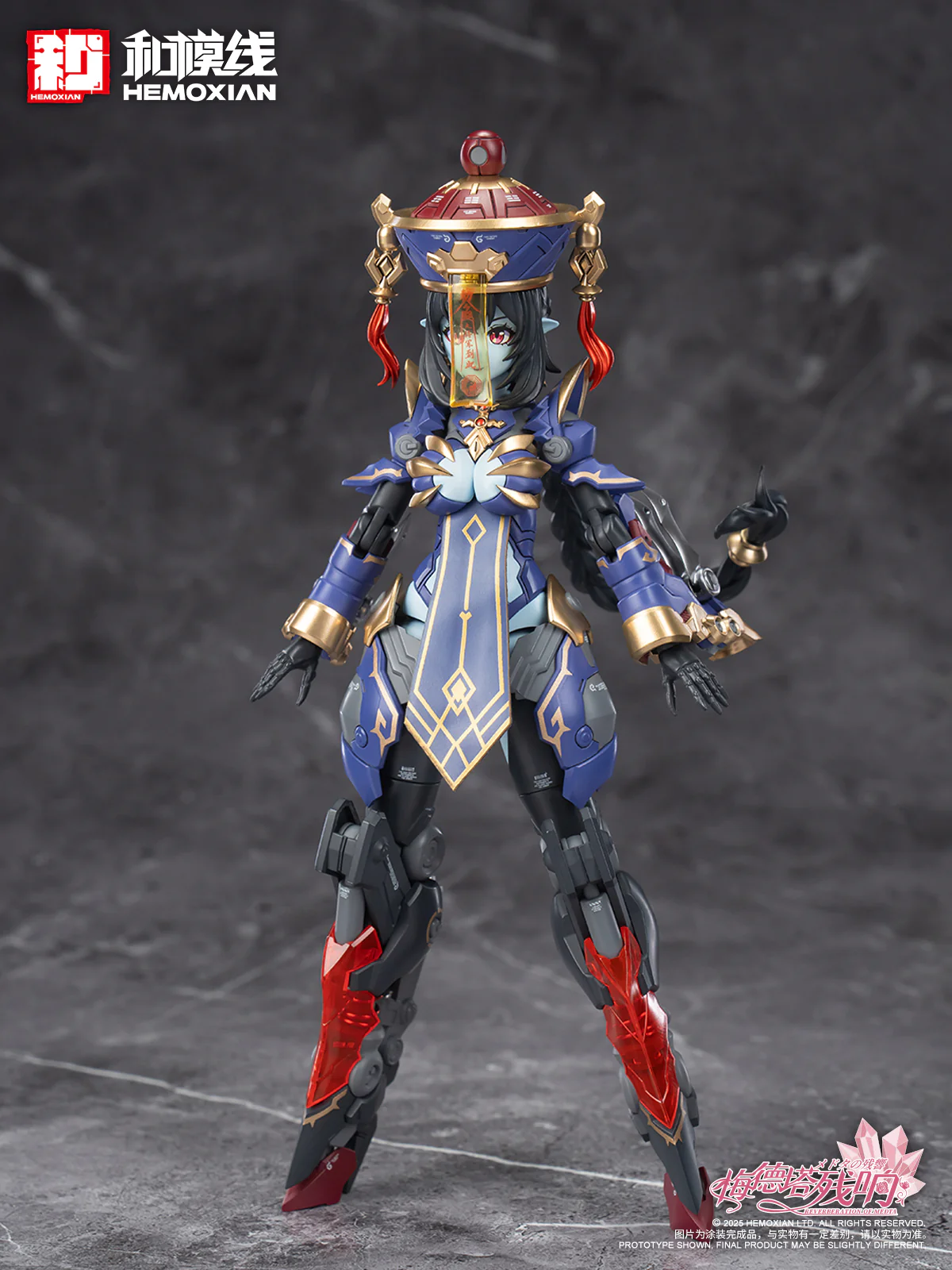 Product image 41