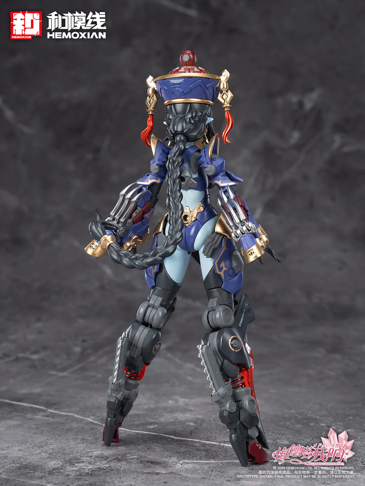 Product image 42