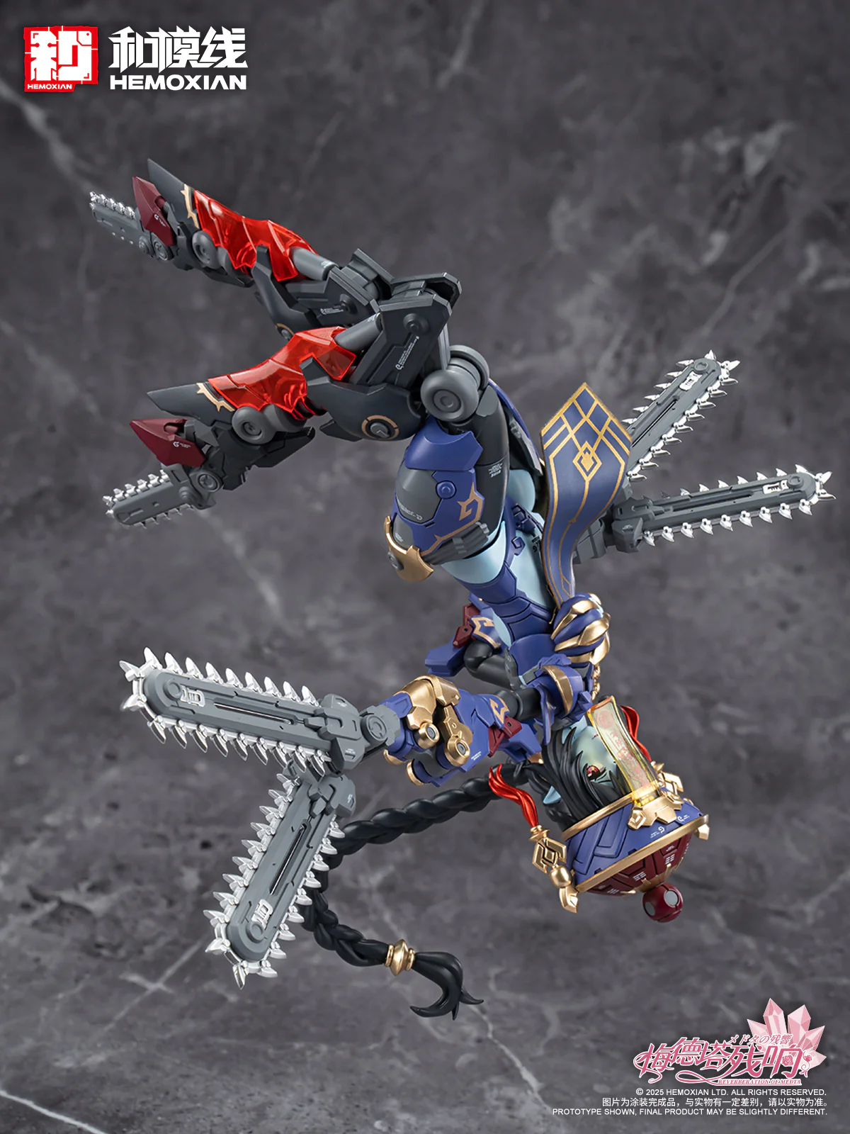 Product image 44