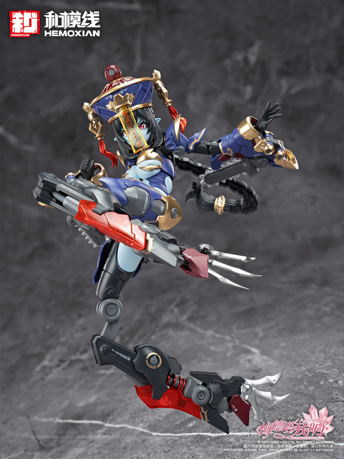 Product image 46
