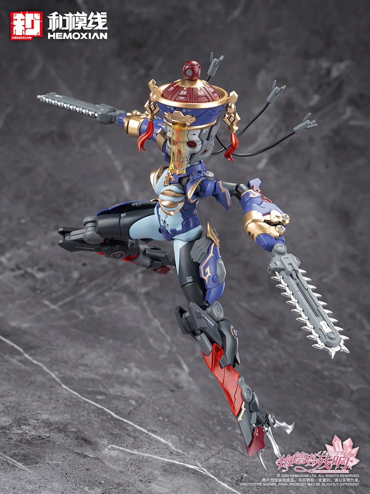 Product image 47