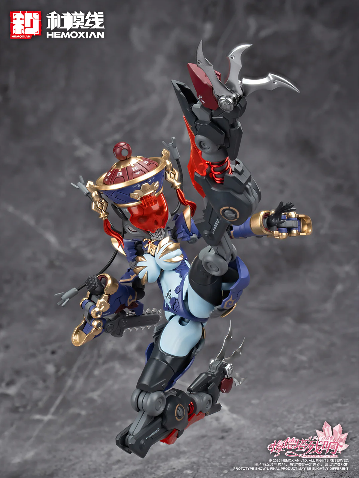 Product image 48