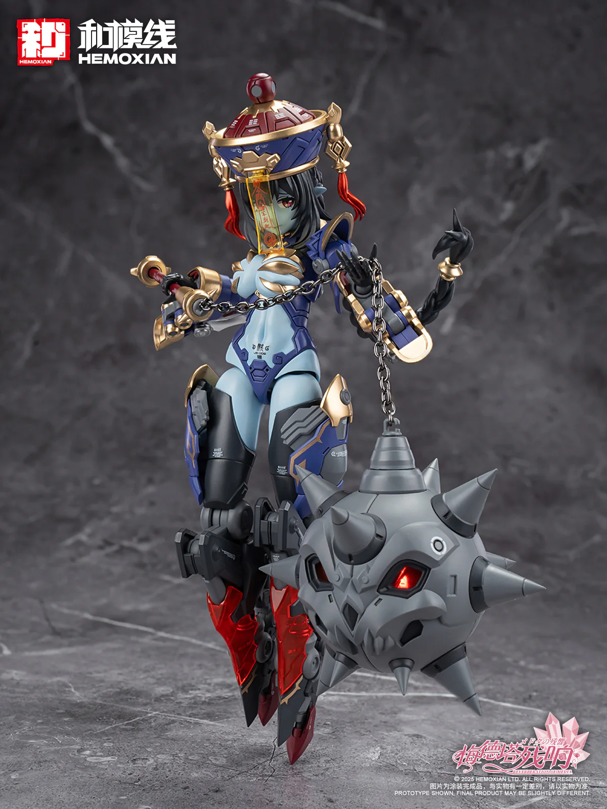 Product image 49