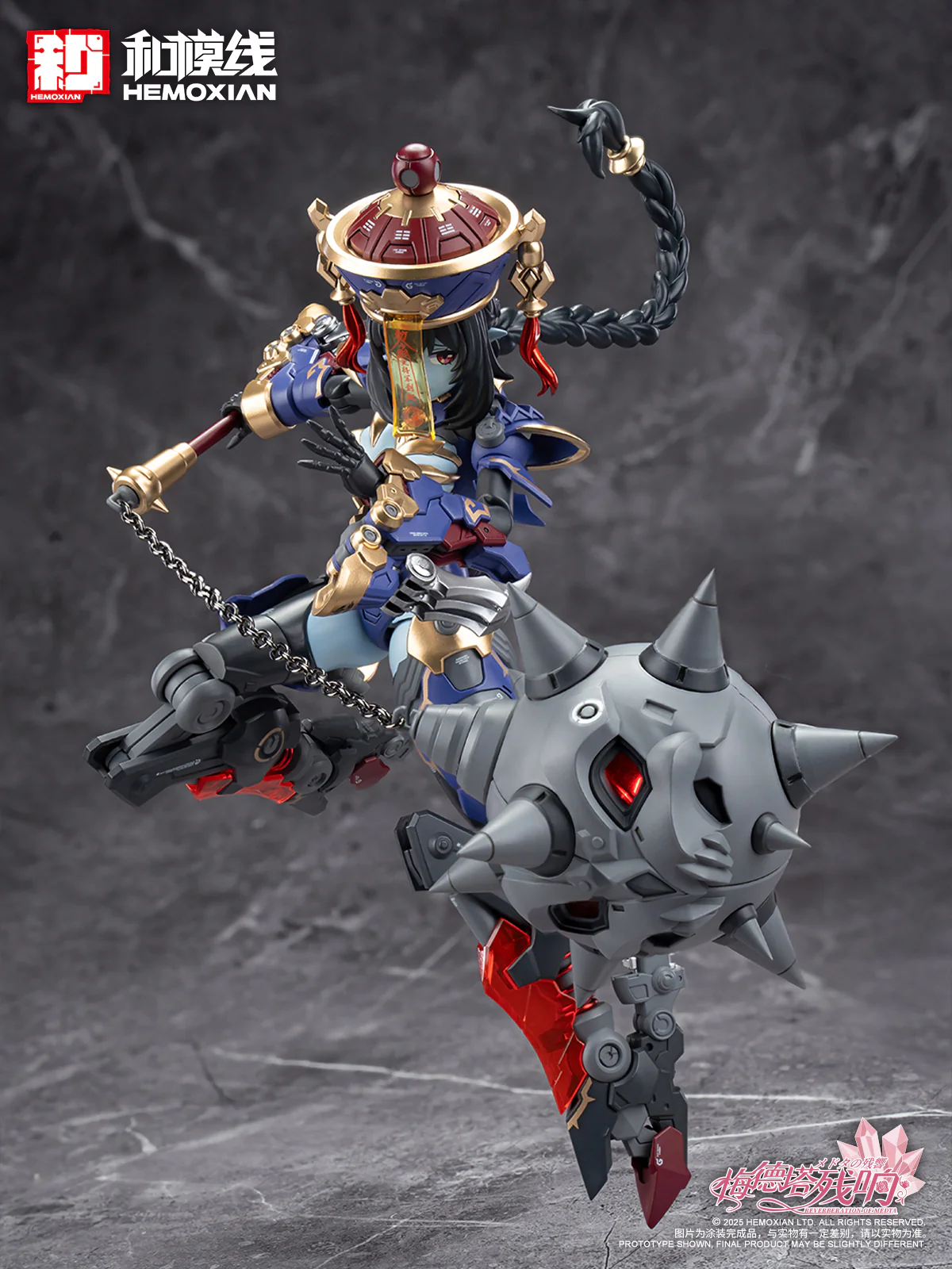 Product image 50