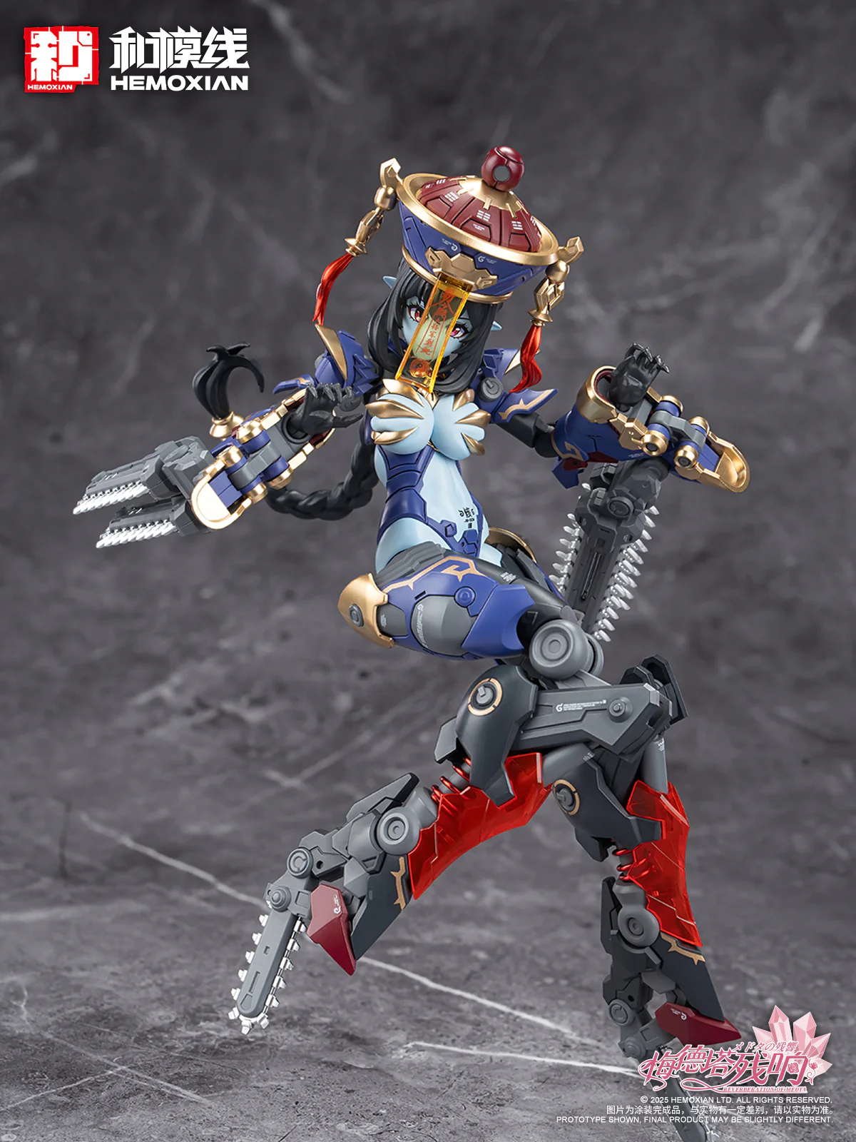 Product image 55