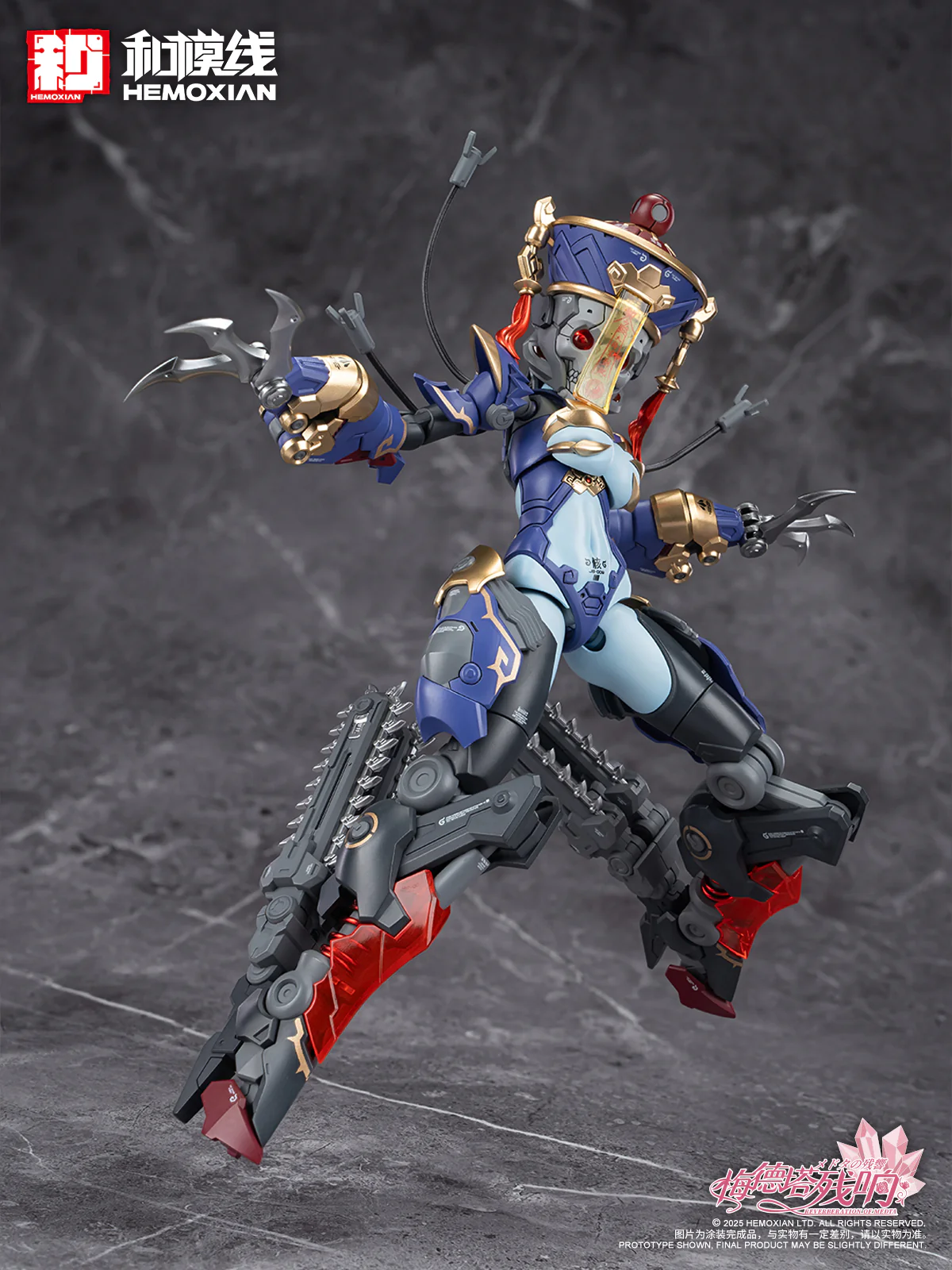 Product image 57
