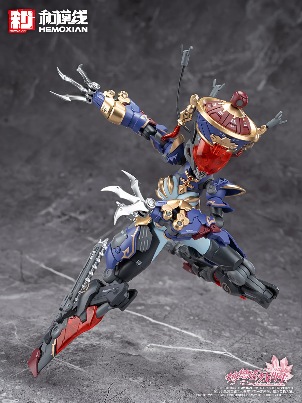 Product image 58