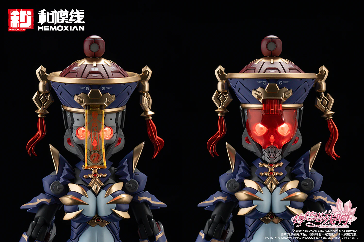 Product image 59